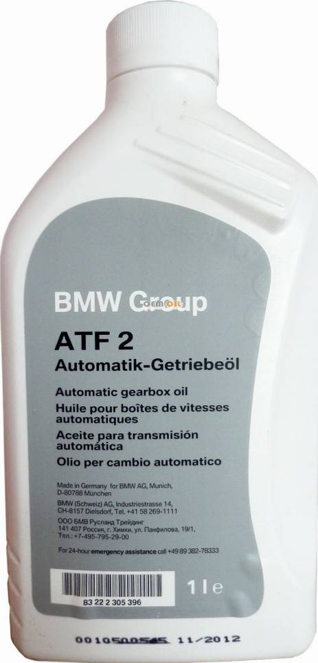 BMW 83 22 2 305 396 - Alyva, automatinė pavarų dėžė autorebus.lt