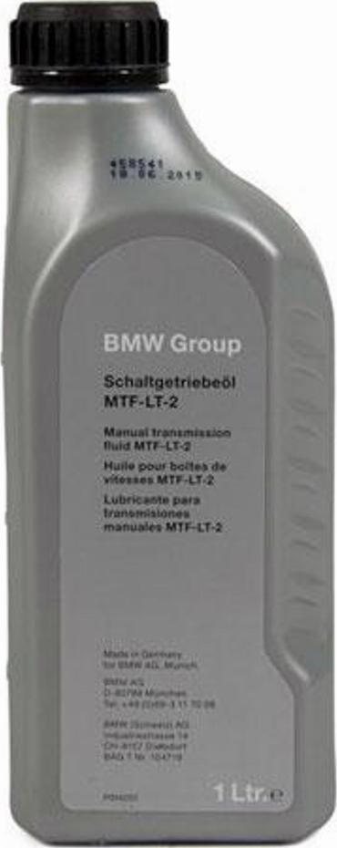 BMW 83222339219 - Neautomatinės transmisijos alyva autorebus.lt