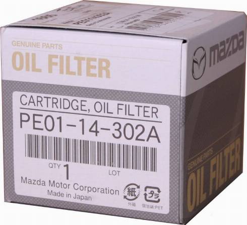 MAZDA PE01-14-302A 9A - Alyvos filtras autorebus.lt